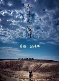 欧美色图偷窥自拍